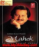 Mehak Album